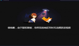 91看电视直播 海外,畅享全球精彩瞬间