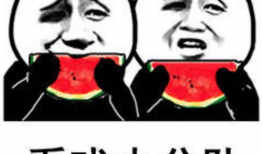 爆料吃瓜真人图片表情包,揭秘真人图片背后的爆笑瞬间